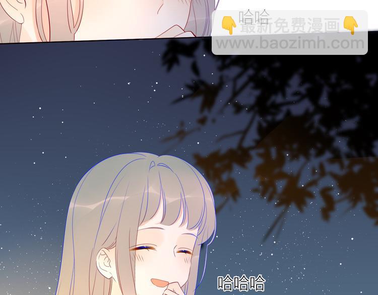 第18话 星星的夜空23
