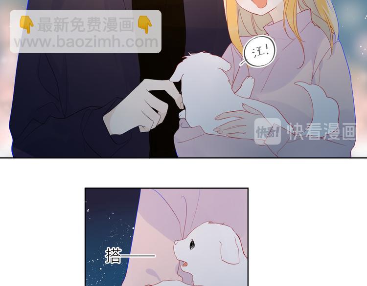 第18话 星星的夜空46
