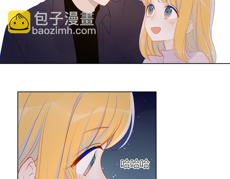 第18话 星星的夜空52