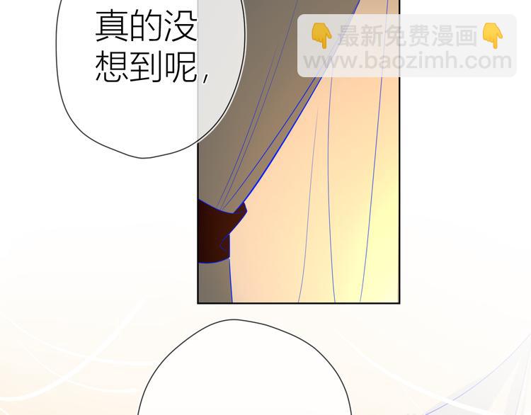 第19话 真心话？10