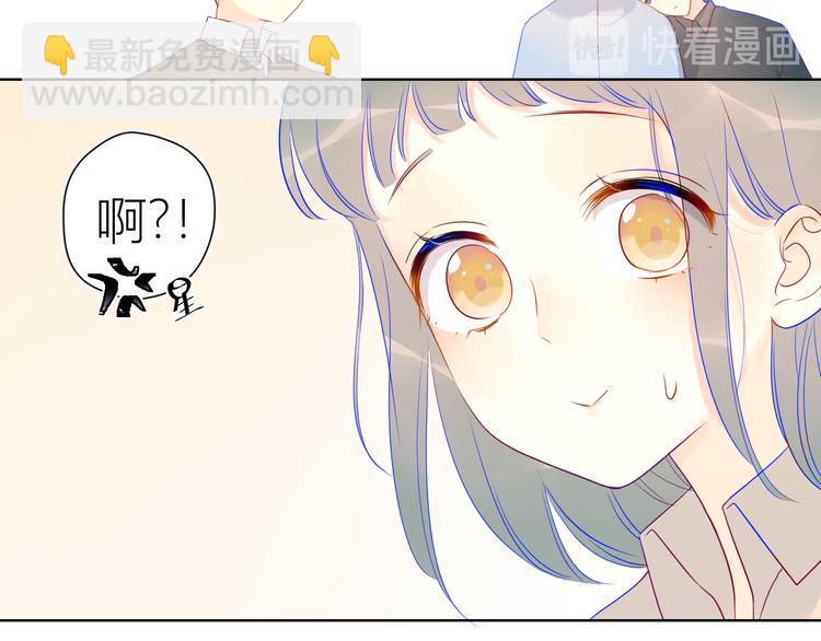 第19话 真心话？32