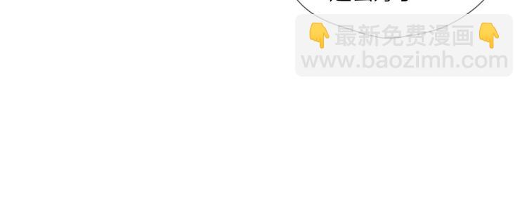 第19话 真心话？60