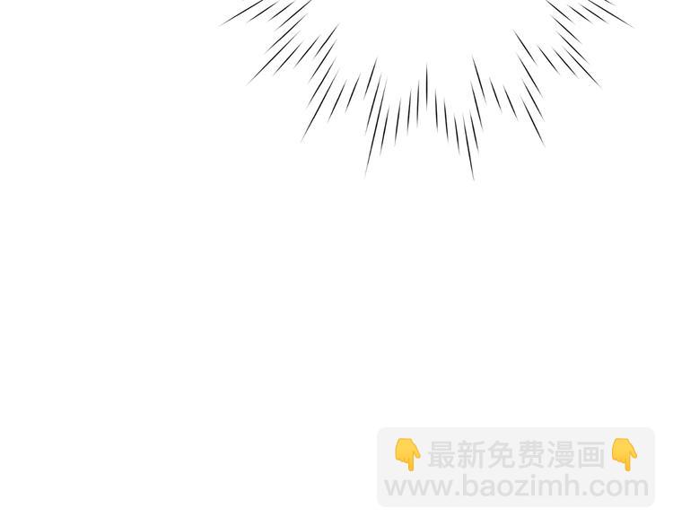 第20话 星星的黑历史66