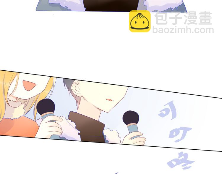 第21话  魔音绕耳13