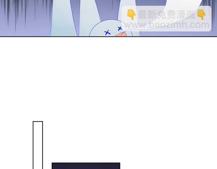 第21话  魔音绕耳22