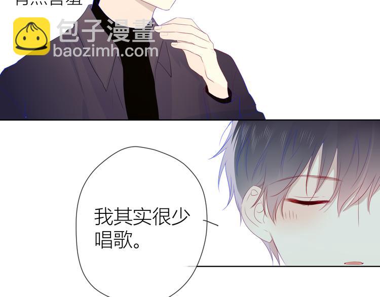 第21话  魔音绕耳36