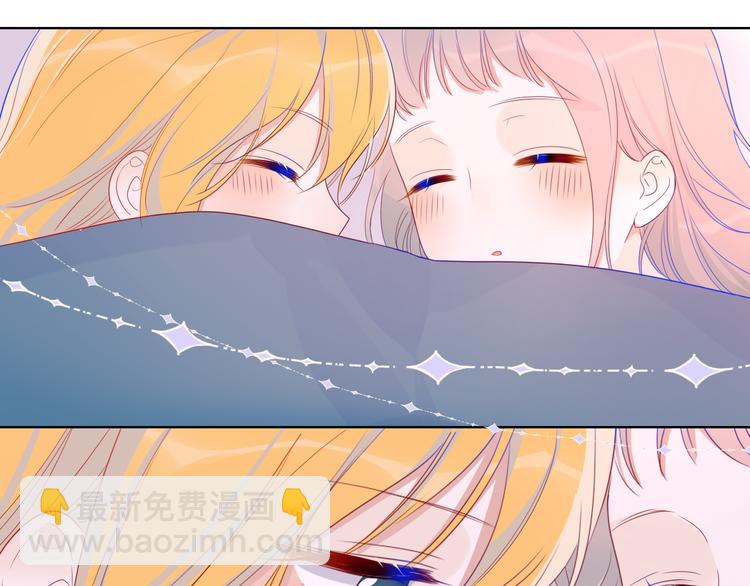 第21话  魔音绕耳52