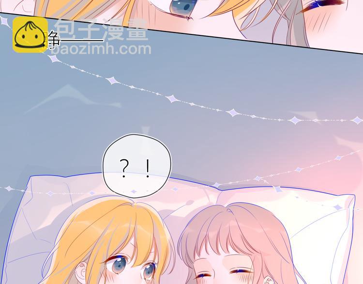 第21话  魔音绕耳53
