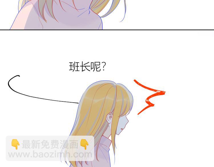 第21话  魔音绕耳61