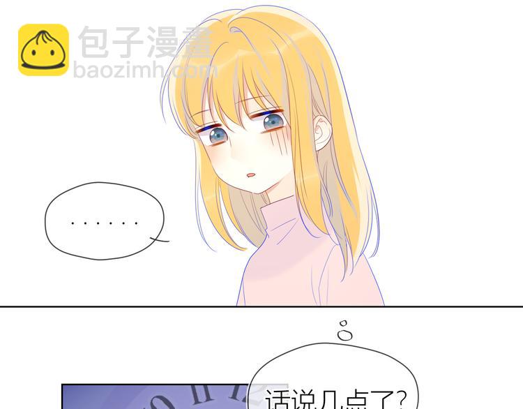 第21话  魔音绕耳64
