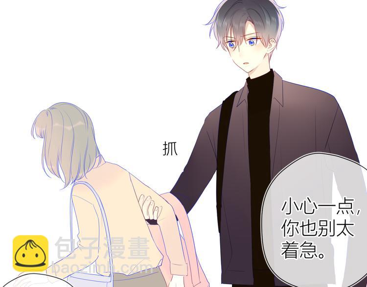 第21话  魔音绕耳73
