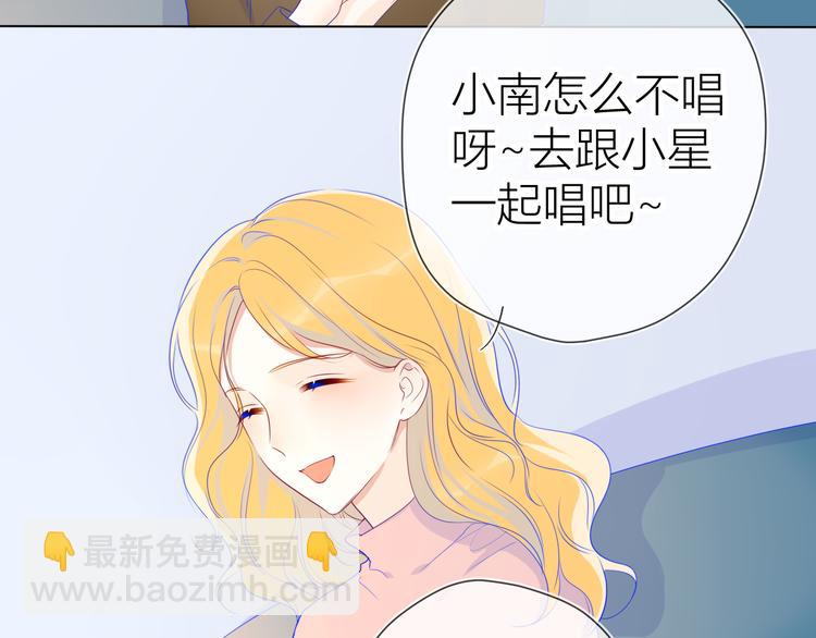 第21话  魔音绕耳9