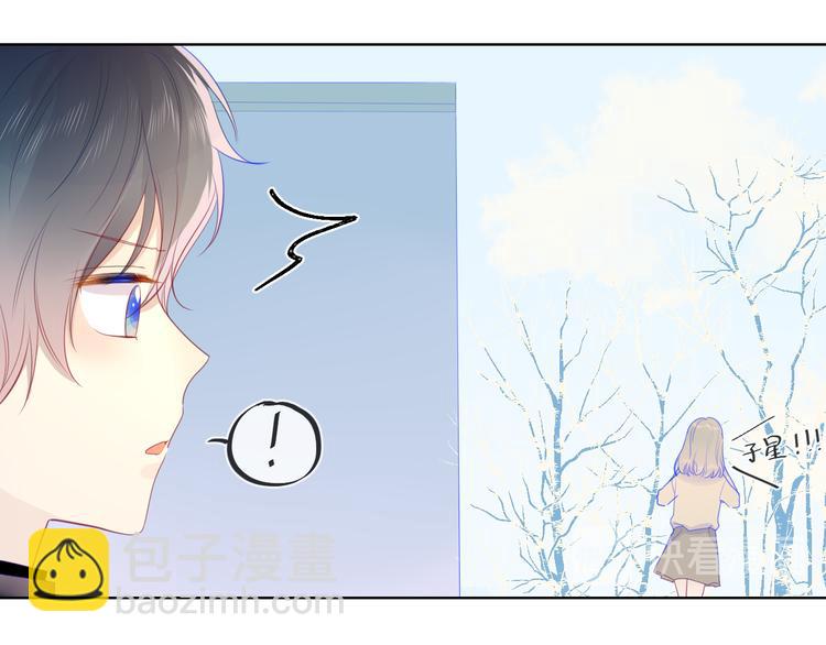 第22话 友情18