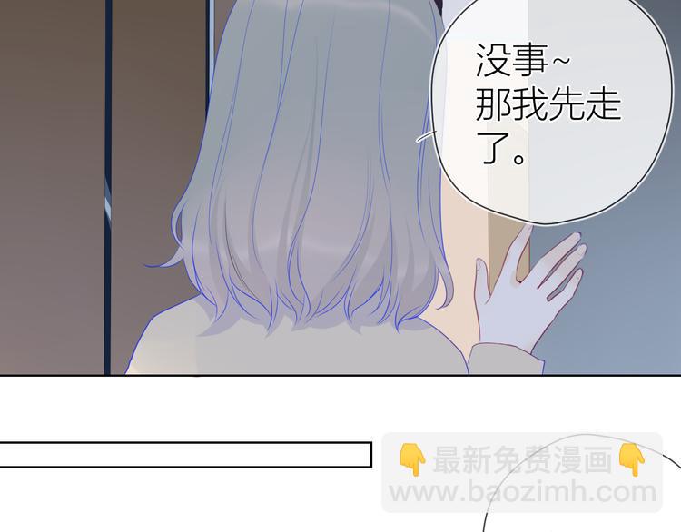 第22话 友情36