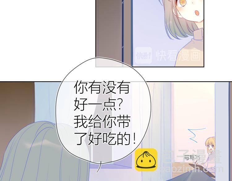第22话 友情47