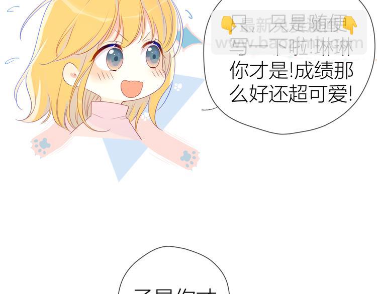第22话 友情57