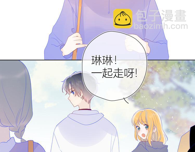 第22话 友情70
