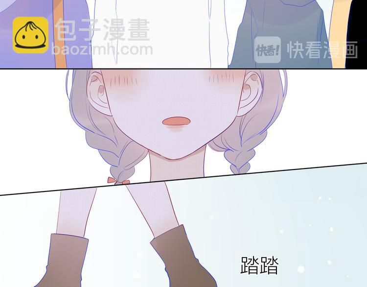 第22话 友情71