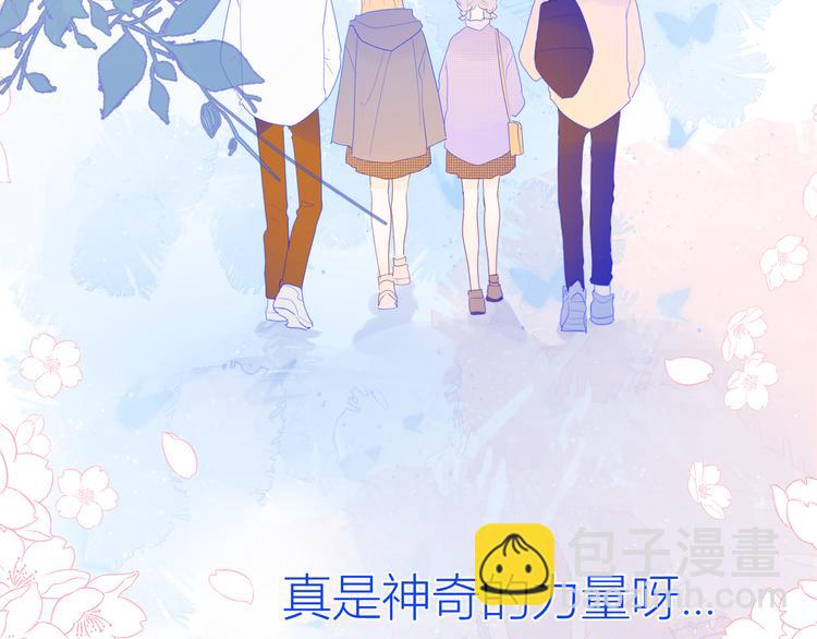 第22话 友情74