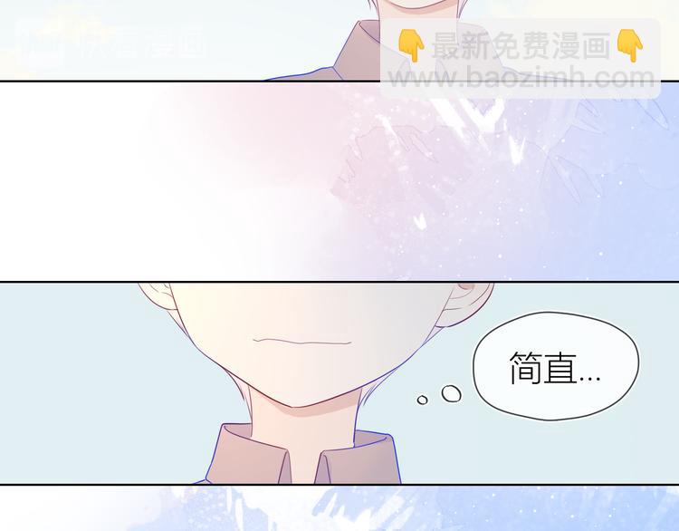 第23话 童年上38