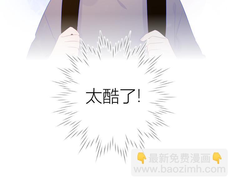 第23话 童年上40