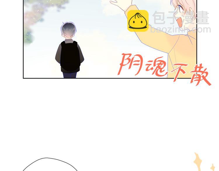 第23话 童年上43