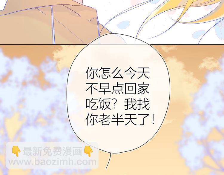 第23话 童年上65
