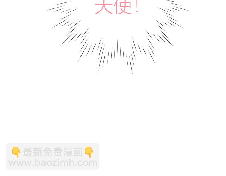 第23话 童年上75