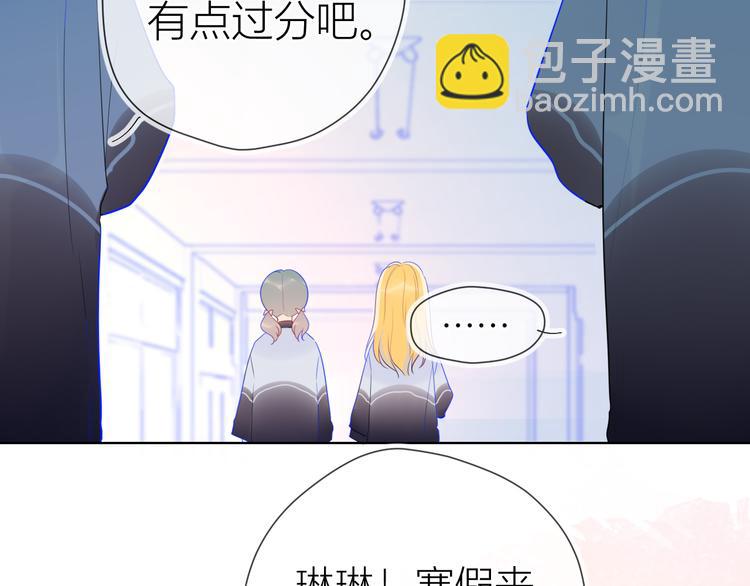 第25话 他的味道57