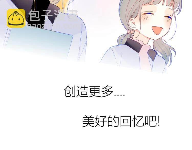 第25话 他的味道62
