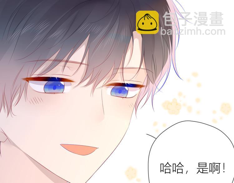 第26话 哥哥回来啦！15