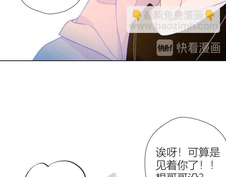 第26话 哥哥回来啦！35