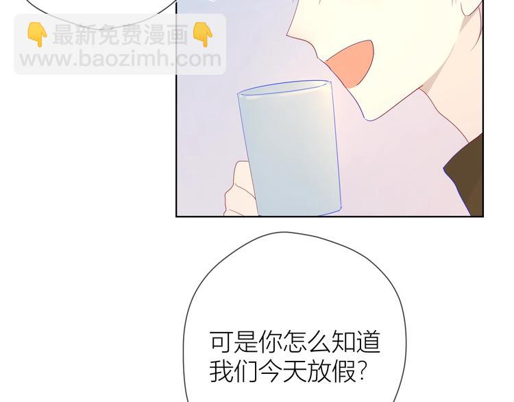 第26话 哥哥回来啦！54
