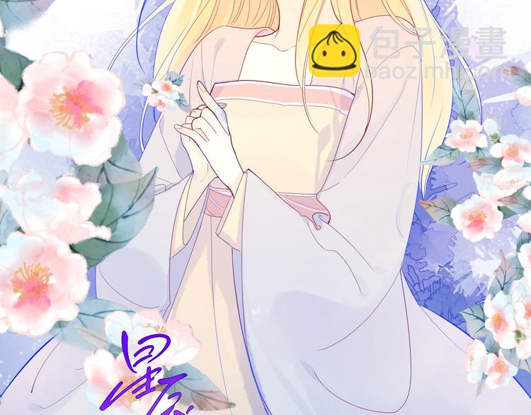加更  谁说没有姑娘嫁给我？1