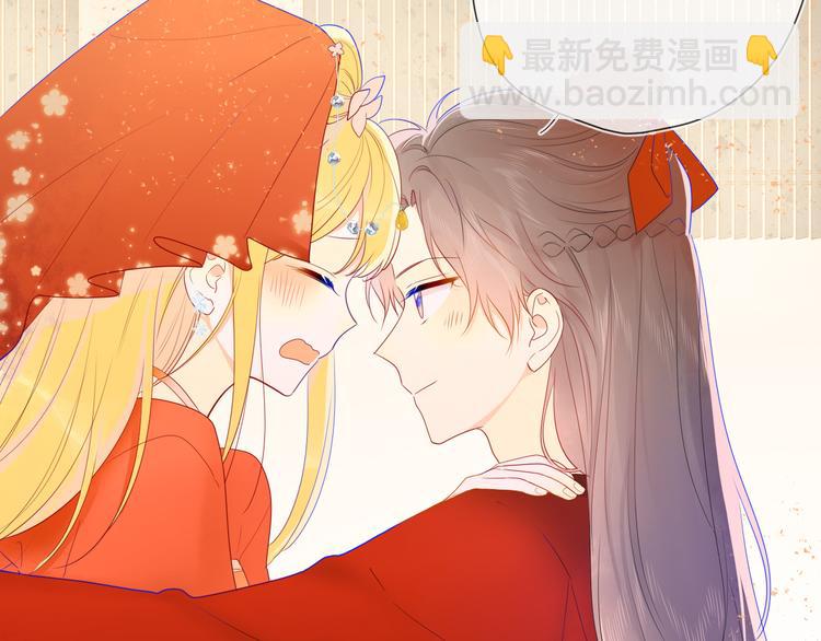 加更  谁说没有姑娘嫁给我？13