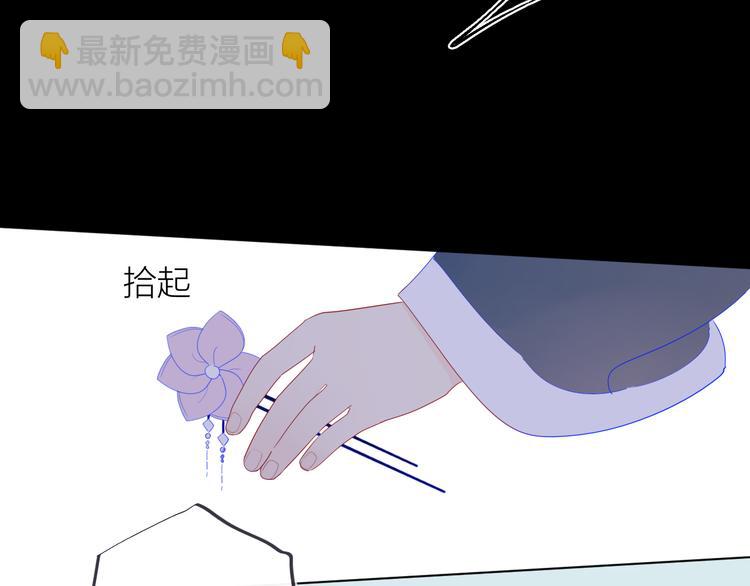 加更  谁说没有姑娘嫁给我？18