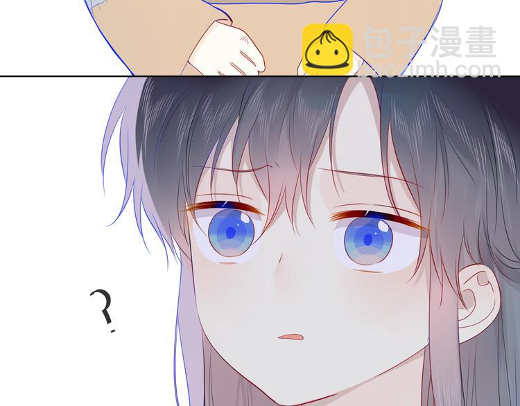 加更  谁说没有姑娘嫁给我？22