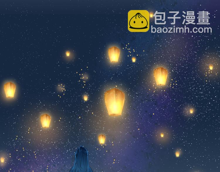 加更  谁说没有姑娘嫁给我？40