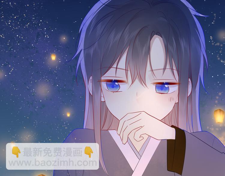 加更  谁说没有姑娘嫁给我？57