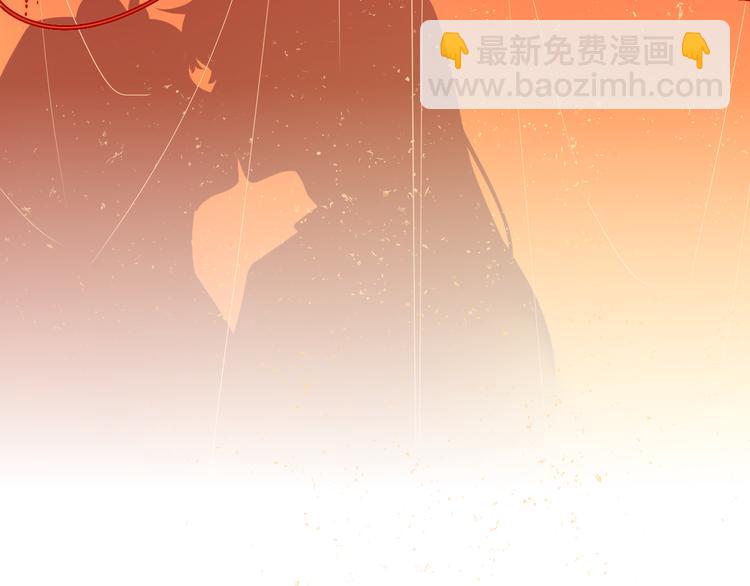 加更  谁说没有姑娘嫁给我？63
