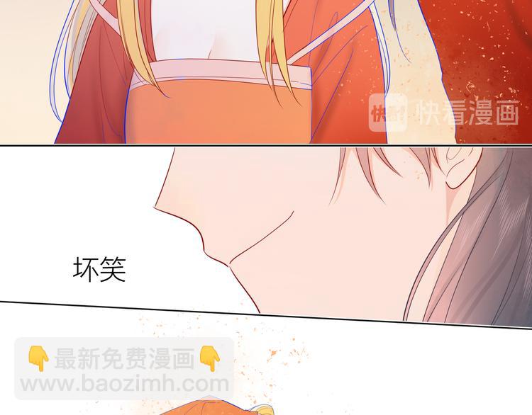 加更  谁说没有姑娘嫁给我？9