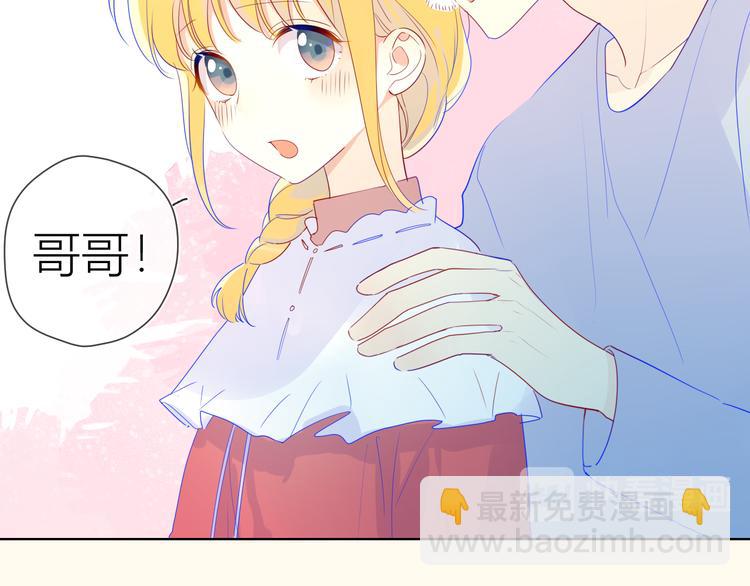 第27话 新年与回忆11