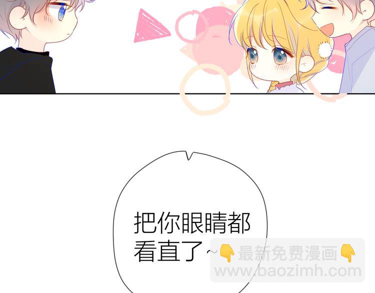 第27话 新年与回忆17
