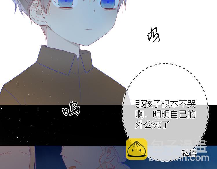 第27话 新年与回忆27