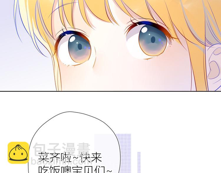 第27话 新年与回忆31