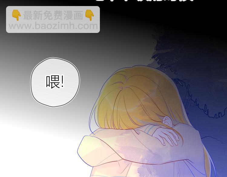 第27话 新年与回忆41