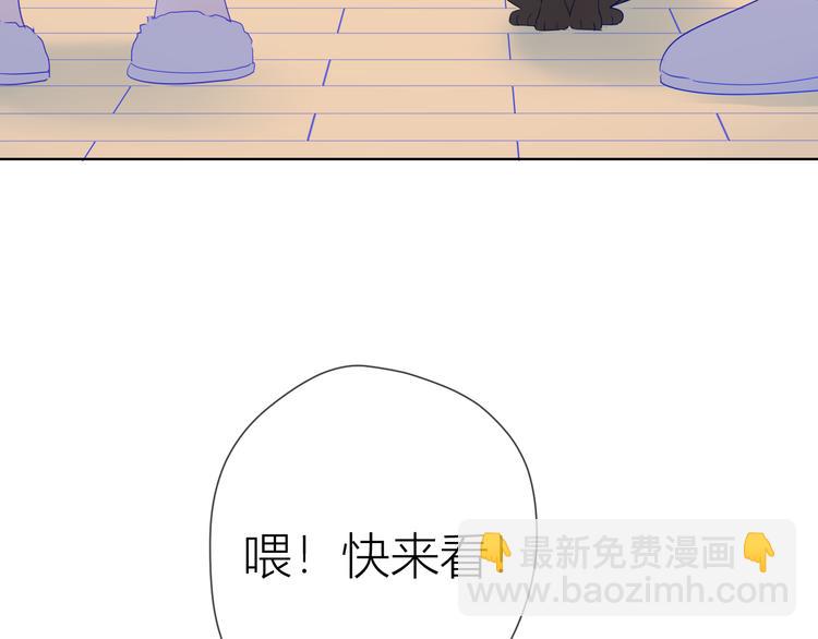 第27话 新年与回忆5