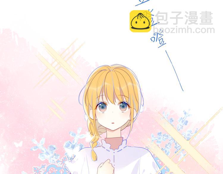 第27话 新年与回忆7