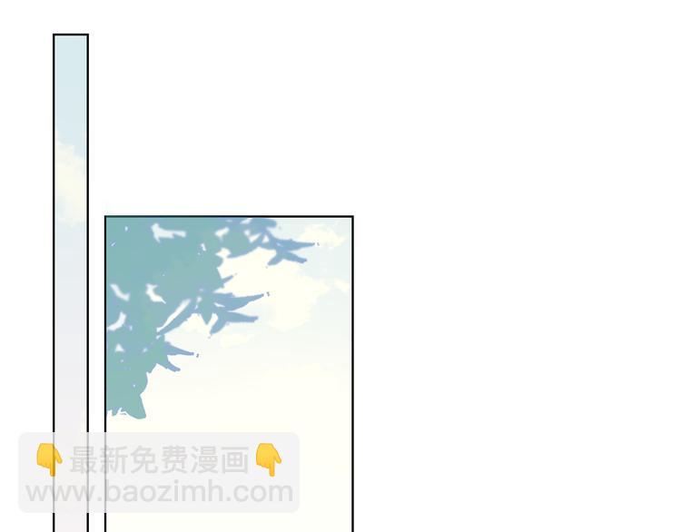 第28话 幻想11