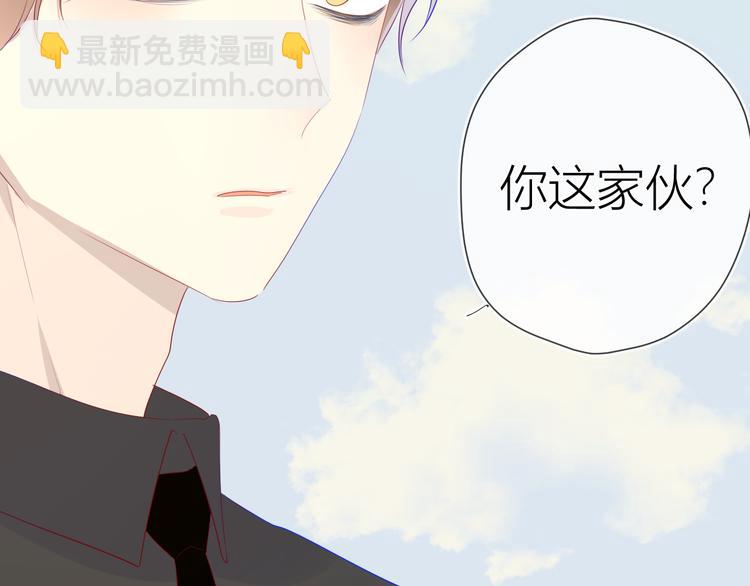 第28话 幻想19